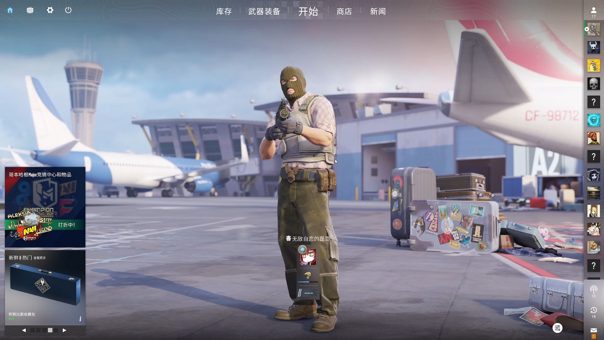 T1打野Oner姐姐晒照：艺术展上妈妈帮我拍的照片