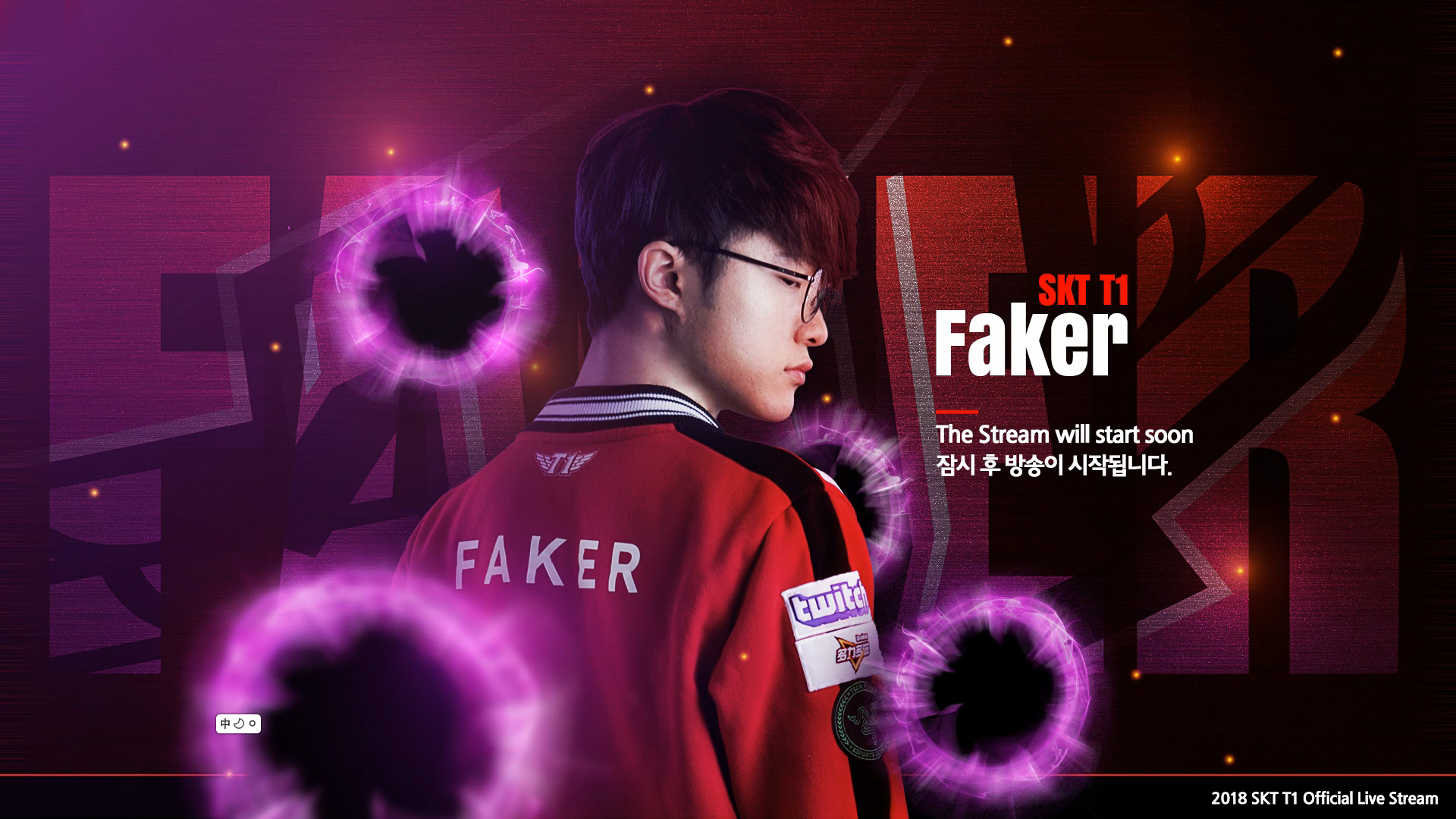 钦元兰博炙热烧烤 硕硕莉莉娅猛爆宸宇 icon队1-0Cat队